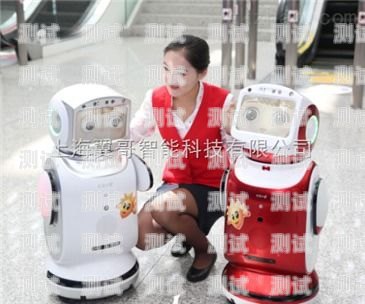 深圳易網行電話機器人——創新科技助力企業發展深圳易網行ai電話機器人