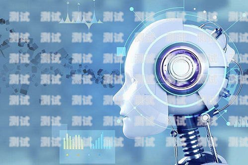 湖北省 AI 電話機器人，創新與應用的前沿探索湖北省ai電話機器人公司