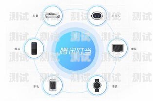 廣東數碼錄音電話機器人——提升效率的智能助手電銷機器人錄音