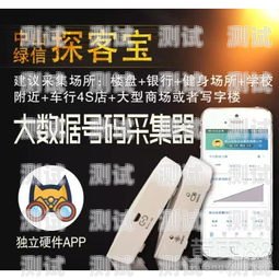 珠海電話機(jī)器人——提升效率的創(chuàng)新解決方案電話機(jī)器人公司