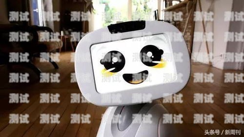 揭秘世界最大的電話機器人廠家世界最大的電話機器人廠家是哪家
