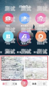 電話機器人如何通過畫圖展現信息電話機器人怎么畫圖的視頻教程