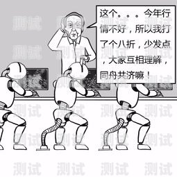 電話機器人如何通過畫圖展現信息電話機器人怎么畫圖的視頻教程