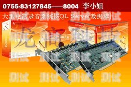 建材電話機器人外呼系統(tǒng)，提升銷售效率的創(chuàng)新解決方案電話機器人智能外呼軟件