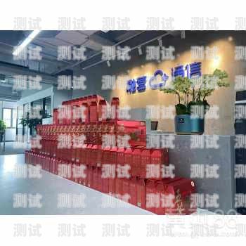 建材電話機器人外呼系統(tǒng)，提升銷售效率的創(chuàng)新解決方案電話機器人智能外呼軟件
