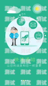 河北迅鴿電話機器人——高效智能的通訊助手電話機器人官網