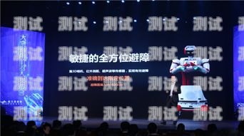 人工智能電話機器人的升級與創(chuàng)新人工智能電話機器人改造方案
