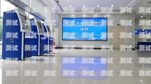 池州市電話機器人招聘，開啟智能客服新時代池州市電話機器人招聘信息