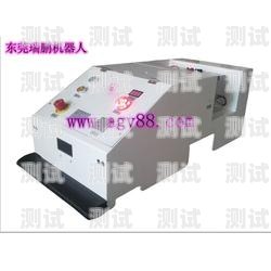 用紙箱打造智能打電話機器人拿紙箱做打電話機器人怎么做