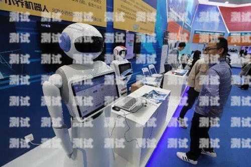 金華市電話機器人廠家——引領(lǐng)智能通訊新時代金華市電話機器人廠家有哪些