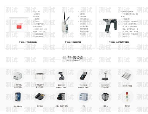電話機器人線路供應商，助力企業(yè)實現高效溝通的關鍵電話機器人線路供應商有哪些