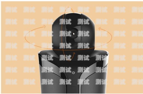 家裝智能電話機器人，開啟智能家居新時代電話機器人招商加盟