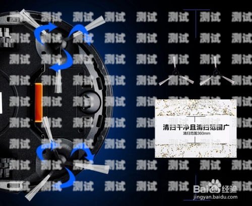 智能語音電話機器人購買指南智能語音電話機器人怎么買的