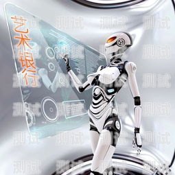 人工智能繪畫，打電話機(jī)器人的藝術(shù)之旅打電話的機(jī)器人
