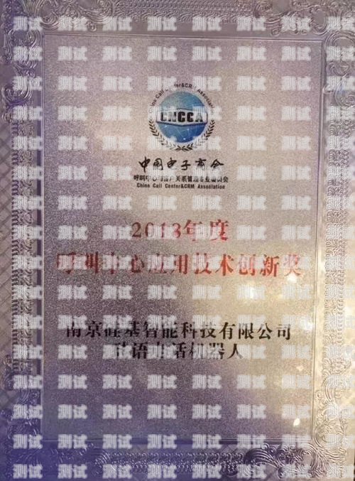 探索新疆電話機器人的優勢與挑戰電話機器人銷售怎么樣