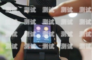 電話機器人超便宜能用嗎？電話機器人超便宜能用嗎知乎