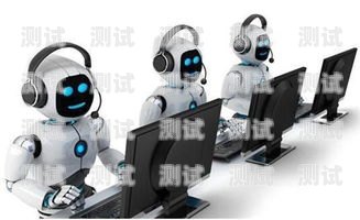 嘉興 AI 電話機器人哪家好？嘉興ai電話機器人哪家好用
