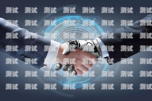 統一 AI 智能電話機器人，未來通訊的新趨勢統一智能機器人官網