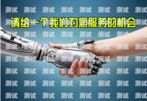 泉州電銷電話機器人，提升效率與效果的利器電銷機器人打電話效果怎么樣