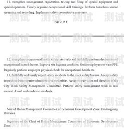電話機器人，改變客戶服務的未來有電話機器人 公司嘛英文怎么說