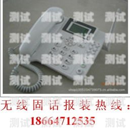 電話機器人插卡指南電話機器人插卡怎么插的視頻