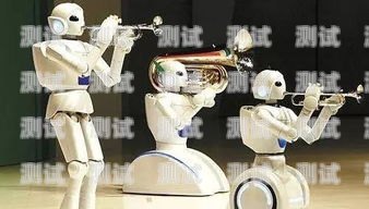成都電話機器人，效果如何？成都智能ai電話機器人