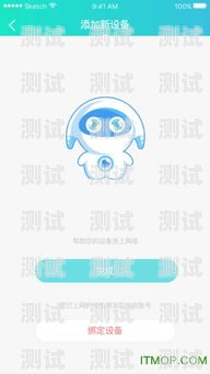 電話機(jī)器人蘋果版下載教程電話機(jī)器人蘋果版下載教程視頻
