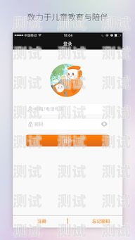 電話機(jī)器人蘋果版下載教程電話機(jī)器人蘋果版下載教程視頻