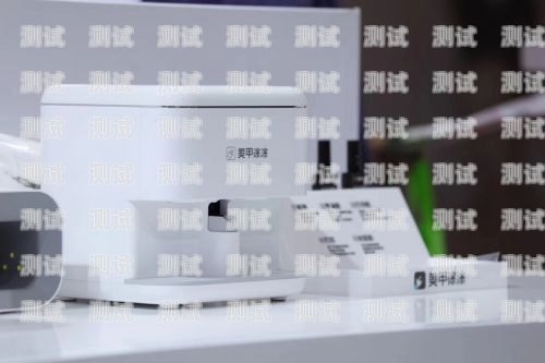 威海自動撥打電話機器人——提升客戶服務的新利器威海自動撥打電話機器人在哪里