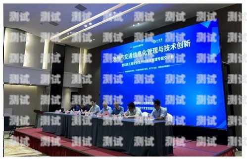 池州市電話機器人公司，創新科技助力企業發展池州市電話機器人公司有哪些