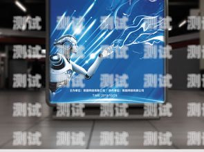 南寧市電話機(jī)器人企業(yè)，創(chuàng)新引領(lǐng)未來(lái)南寧市電話機(jī)器人企業(yè)有哪些