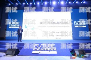 南寧市電話機(jī)器人企業(yè)，創(chuàng)新引領(lǐng)未來(lái)南寧市電話機(jī)器人企業(yè)有哪些
