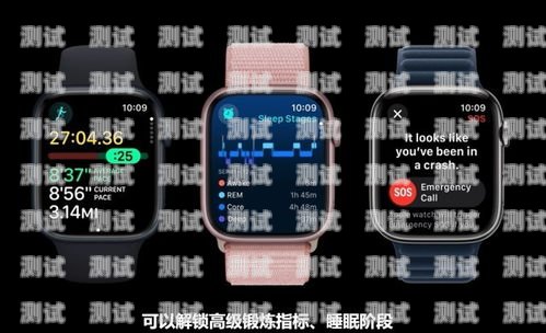 iPhone 是接電話機(jī)器人？蘋果接電話機(jī)器人