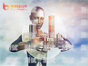 陜西省 AI 電話機器人，助力企業發展的創新科技陜西省ai電話機器人公司