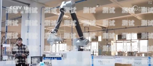 AI 智能電話機(jī)器人——河南的創(chuàng)新力量河南ai智能打電話機(jī)器人怎么樣