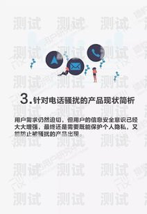 崇州 AI 電話機(jī)器人收費(fèi)標(biāo)準(zhǔn)及優(yōu)勢(shì)崇州ai電話機(jī)器人怎么收費(fèi)的