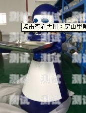 武漢電話機(jī)器人服務(wù)公司，創(chuàng)新與專業(yè)的完美結(jié)合武漢電話機(jī)器人服務(wù)公司有哪些
