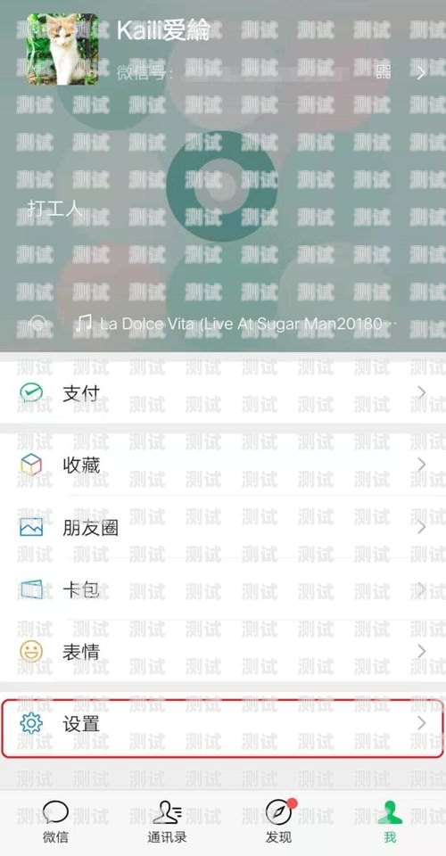 微信電話機(jī)器人的聲音，科技與人性的交融微信電話機(jī)器人的聲音怎么設(shè)置