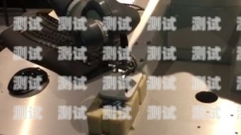 探索上海電話機器人的未來上海電話機器人公司