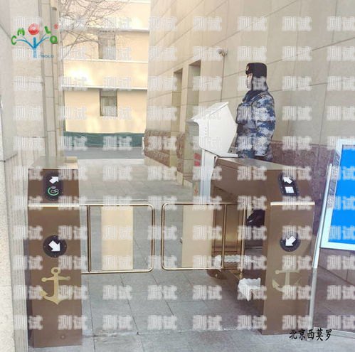 智能室內門禁電話機器人，提升安全性與便捷性的創新解決方案智能室內門禁電話機器人怎么用