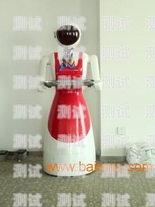 蘭州電話機器人購買指南蘭州電話機器人哪里有買的啊