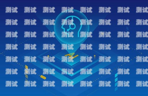 電話機器人的優勢與挑戰電話機器人的選擇題和答案