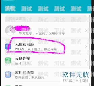 電話機器人撥號卡的選擇指南電話機器人如何選擇卡撥號方式