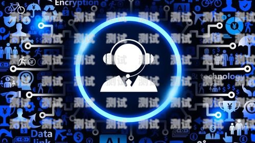 武侯 AI 電話機器人招聘，開啟智能客服新時代武侯ai電話機器人招聘信息