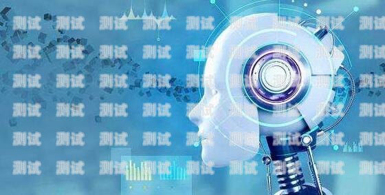 如何選擇好用又實惠的電話機器人？電話機器人哪種好用又實惠的