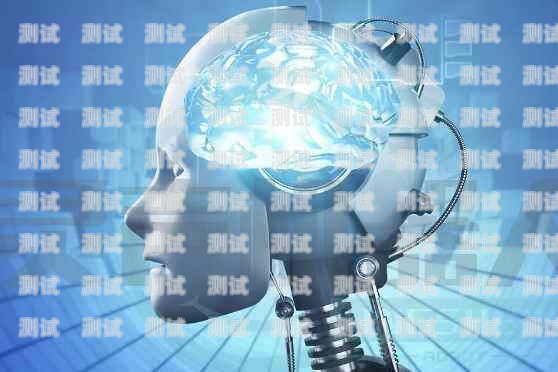曉芯 AI 電話機器人系統，提升客戶服務的創新解決方案曉芯ai電話機器人系統怎么樣