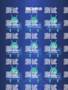 石家莊智能語音電話機器人，助力企業(yè)提升效率的創(chuàng)新工具石家莊智能語音電話機器人招聘