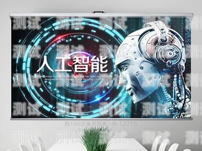 安順市電話機器人公司是一家專注于人工智能技術研發和應用的高科技企業。公司致力于為客戶提供高效、精準的電話營銷解決方案，幫助企業提升銷售業績和客戶滿意度。安順市電話機器人公司有哪些