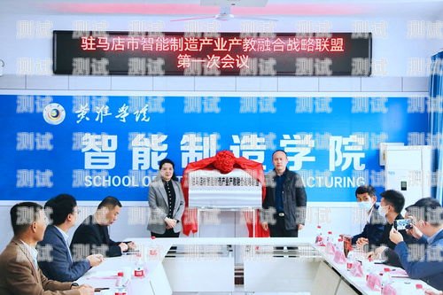 探索駐馬店百應(yīng)電話機(jī)器人——提升客戶服務(wù)的創(chuàng)新利器駐馬店百應(yīng)電話機(jī)器人客服