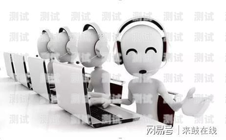 智能電話機(jī)器人服務(wù)器——提升客戶服務(wù)的創(chuàng)新解決方案智能電話機(jī)器人服務(wù)器是什么